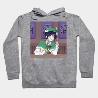 Venti Hoodie